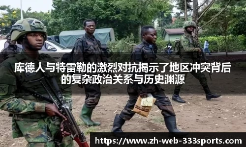 333体育登录入口