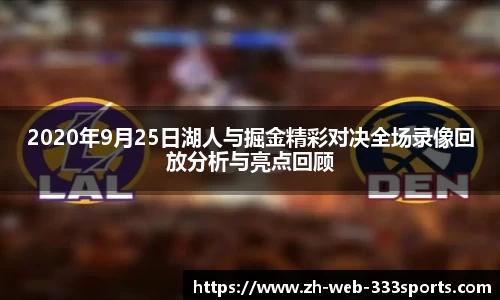 333体育官方网站